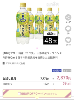 B2AF46CE-4B4C-410B-92F8-7FC037B346AB.jpeg