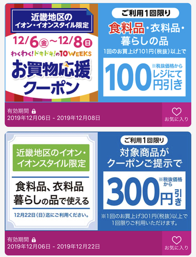 B370CA37-88F7-4097-9F30-823FBF0B6EA5.jpeg