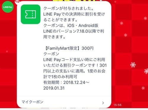 B3BC062D-FCD8-4FE5-B63B-42E2674A81A0.jpeg