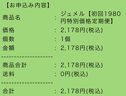 B3E2FE1D-4EFB-4AF4-9FAF-13372EAA22C6.jpeg