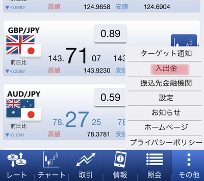 B42299A6-72FD-4BDA-B0BB-EA58A05FEB67.jpeg