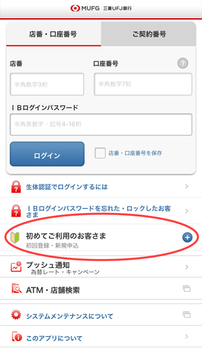 B5DEC3B5-929C-462D-8F99-B5E49778C194.jpeg