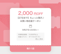B6781704-878D-40CB-B599-A07BA7E7F22B.jpeg
