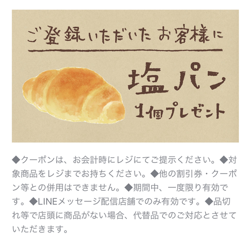 B69476FC-5A1F-4B2A-8C48-06C9219524C5.jpeg