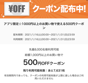 B72F4F8E-2AC8-43A2-B72F-3FD979290E24.jpeg