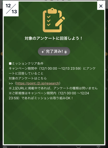 B87ACC72-B8A6-4972-AA2B-7A6F7E580EC1.jpeg