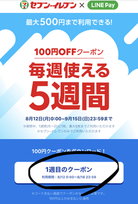B8F52422-3C49-488B-90EE-6FFC6E215FC8.jpeg