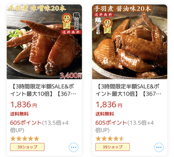 BD96F9FD-CFB9-4668-B2F7-02A8AFBF2734.jpeg