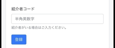 BDD54B97-7992-4881-B8B8-67B46EB5DC62.jpeg
