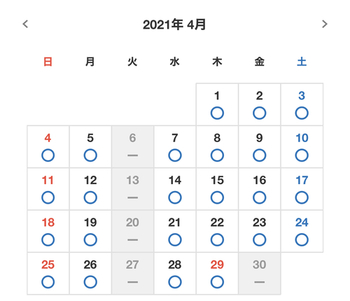 BEB4215E-D498-474B-AB38-E1A81E8BC30D.jpeg