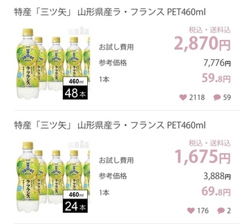 BF170B33-B1FD-4EED-ACCA-B20E30C288F0.jpeg
