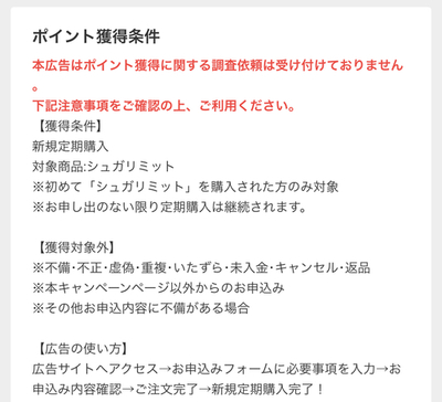 C3274016-3D82-4DB6-A4D8-2A1DCFF54C49.jpeg