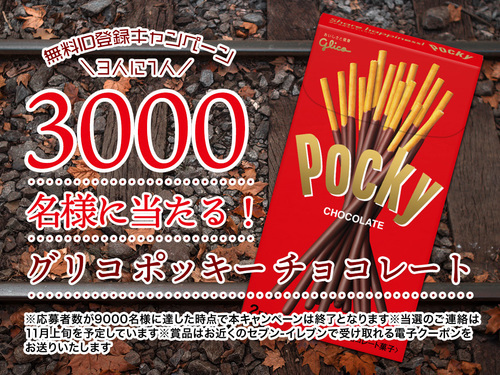 C3AF0B91-3465-46AB-8D80-CABA340DC2CF.jpeg