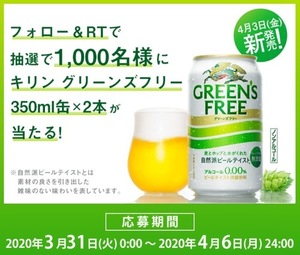 C3C5BF62-6937-4B8F-AEFD-A2543CBBBFA0.jpeg