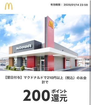 C4E91E70-0C55-4AC2-89AB-BC6776AD7FCC.jpeg