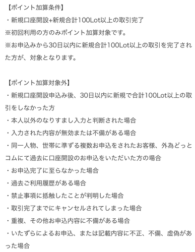 C7FAE793-EC98-4B47-BEFA-CA0002A39538.jpeg