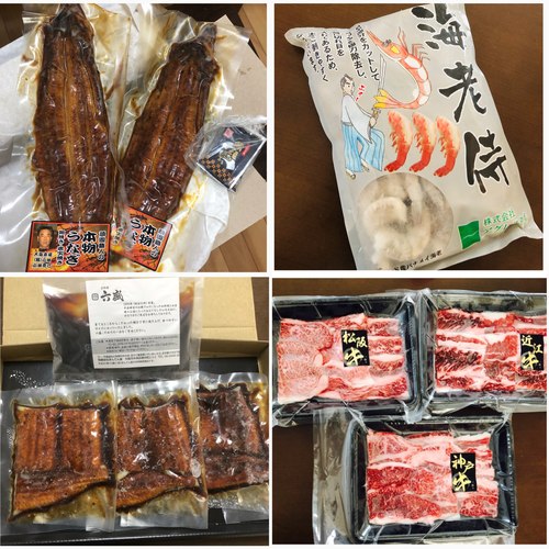 CA308734-0613-4233-9E0E-67A4119154D7.jpeg