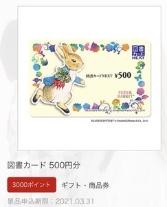 CA72BA05-FC0E-4FF9-8FFF-AD2F1BAF6A9D.jpeg