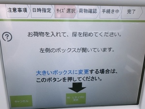CD2FDDC3-5025-4560-A845-4861F2B8A11D.jpeg