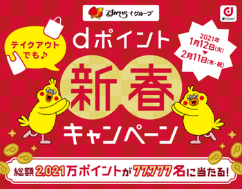 CDA6AE04-2FBA-4CF3-99FC-AE906857E715.png