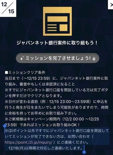 CDD265B3-8CF0-410C-9A70-3EAC7BAD4675.jpeg