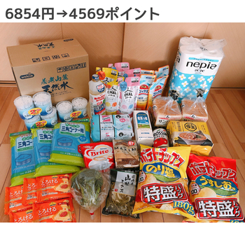 CE9A1CE9-4055-488D-AACF-940D3333E9CE.jpeg