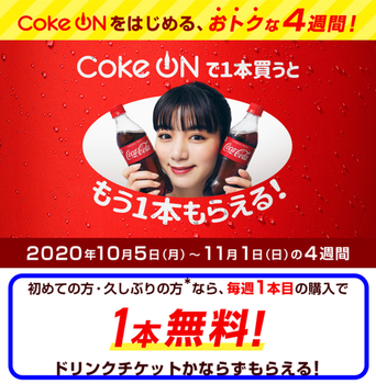 CEDB7191-F99C-4CFB-8BF9-D87940BEE0D4.jpeg