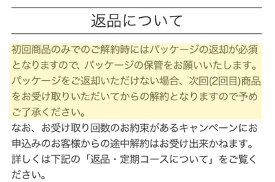 CFE3EAF7-6276-45BD-B7C8-469B6C62943F.jpeg