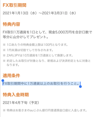 D2508F06-BDA9-4777-A279-6E89047932EC.jpeg
