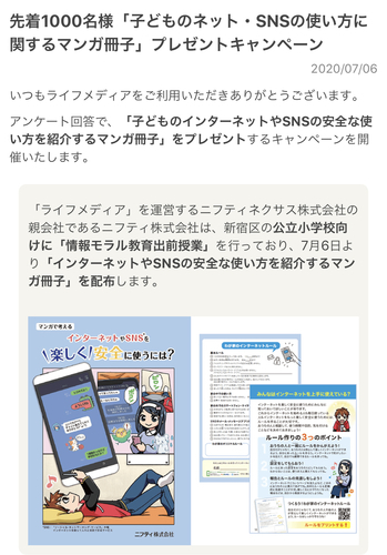 D2C4BC4A-9CE5-4308-B285-1AEDB7FE6A9B.jpeg