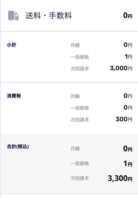 D2F58ABC-C3E9-41AC-AE1D-F063AD524734.jpeg