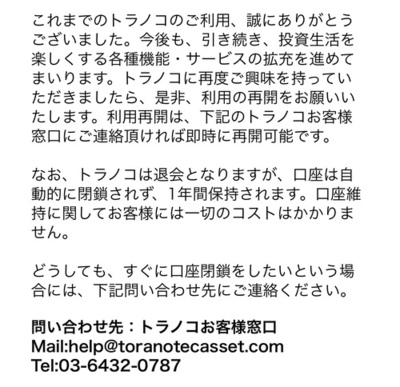 D333AFA7-9481-4A5E-9582-F686E49BFE98.jpeg