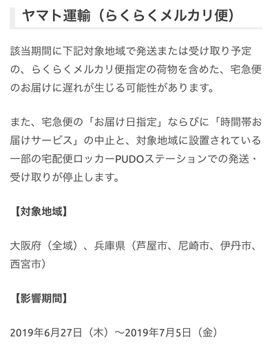 D41B668A-D8F5-47CB-8EDC-DE5BAE1E736C.jpeg