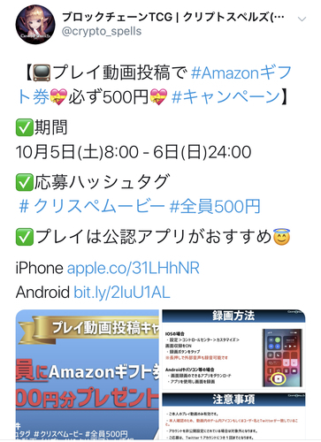 D4CC6FB4-782C-49FE-B33B-529650A63C54.jpeg