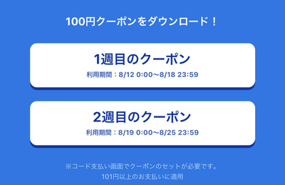 D9125ADB-5010-4650-B047-3D9CDDC92CE5.jpeg