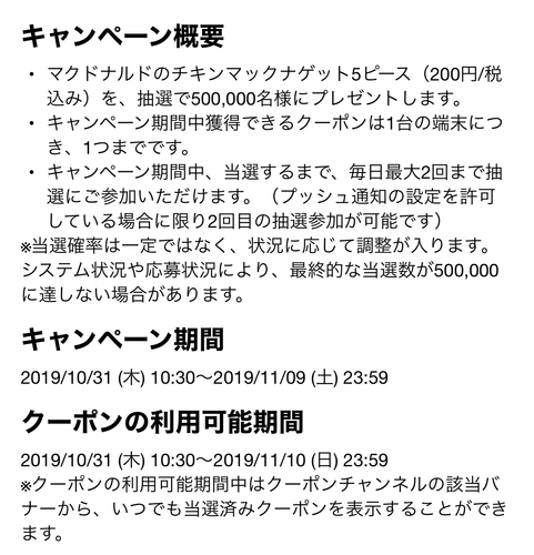 D9AE7549-0699-4C98-B2E8-00C5832C08F5.jpeg