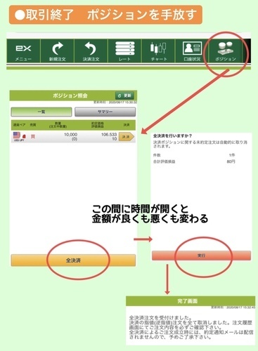 DB96A5E2-BF33-49D8-A074-700953944FA7.jpeg