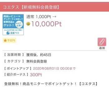 DB9A3504-2B59-4E6C-8B8D-B9CCB41180FD.jpeg