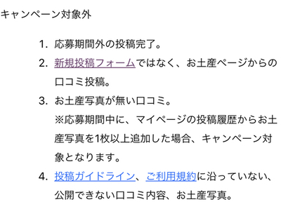 DCC03697-F7AF-4084-88C2-61865DFAAE7E.jpeg