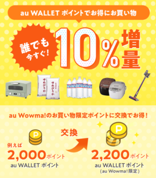 DCC78333-F89D-4FF9-96C8-37495221C1F0.png