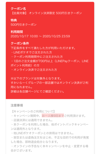 DCEBB1A7-8974-4130-BFCD-31E8B2FD2612.jpeg