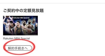 DD3BE3D1-4C22-44E8-921B-6D72DF405AB0.jpeg