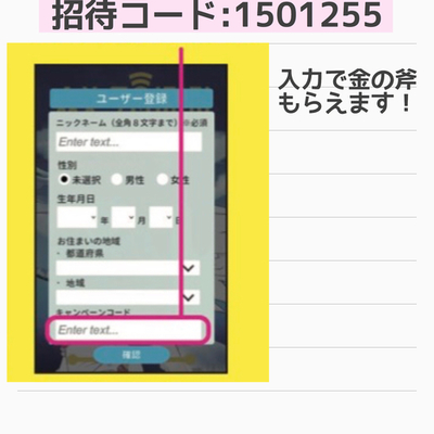 DF0D5F45-E836-45F0-A1A1-7E916173C9E4.jpeg