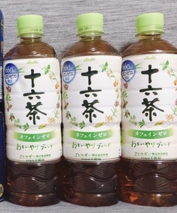DFF6D986-FC59-4A8A-AF8A-30DC21C46071.jpeg