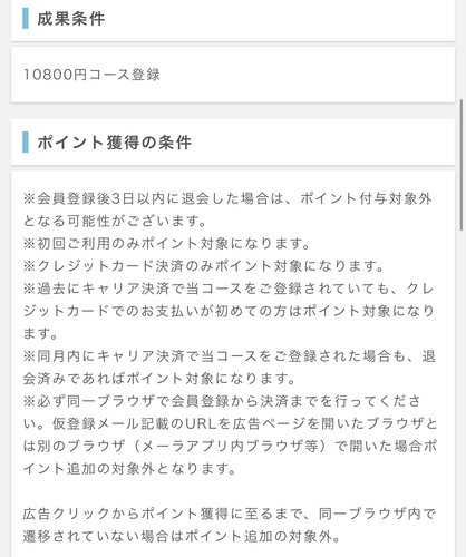 E1A1F512-8356-4729-A333-3F5402C829CF.jpeg