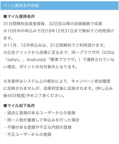 E1FD9836-8DA2-4AF8-8119-6DC396747CE6.jpeg