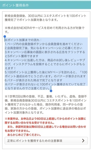 E307D810-C759-4C2F-AA61-526E13D64E53.jpeg