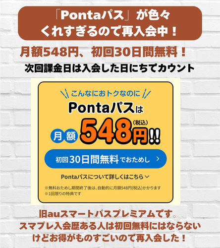 おまけはつかないけど、私の愛用してる眉マスカラ対象♩.zip - 1.png