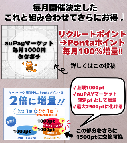 おまけはつかないけど、私の愛用してる眉マスカラ対象♩.zip - 13.png
