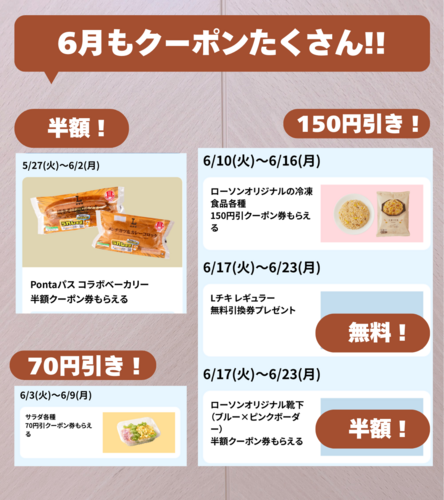 おまけはつかないけど、私の愛用してる眉マスカラ対象♩.zip - 2.png